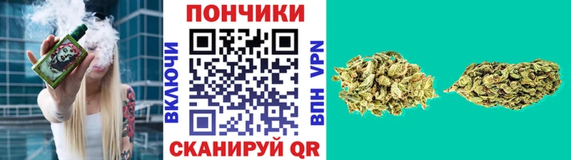 Купить наркоту Электросталь Марихуана  АМФ  ГАШИШ  Меф мяу мяу  Кокаин  Alpha PVP 