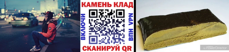 ГАШ Изолятор Электросталь