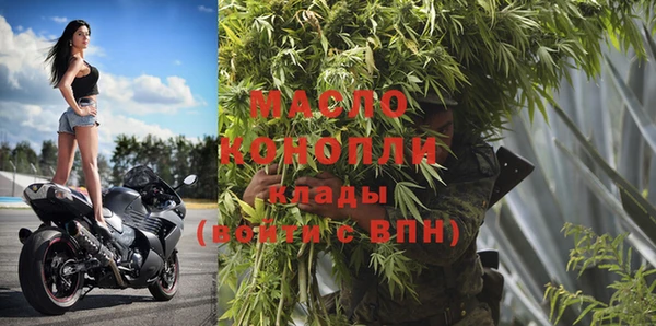 скорость Абдулино