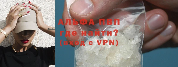 скорость Абдулино