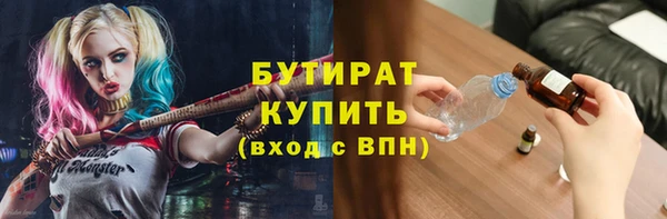 винт Абинск