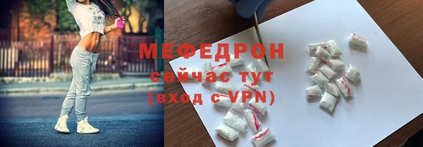 гашишное масло Абаза