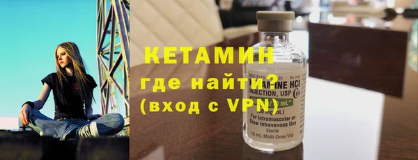 гашишное масло Абаза