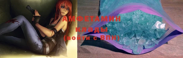 гашишное масло Абаза