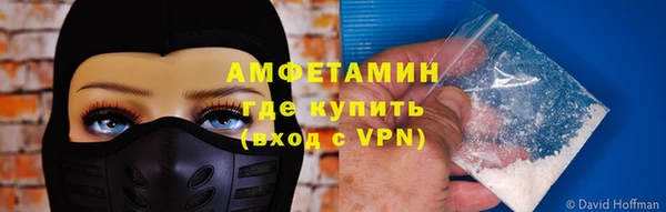 винт Абинск