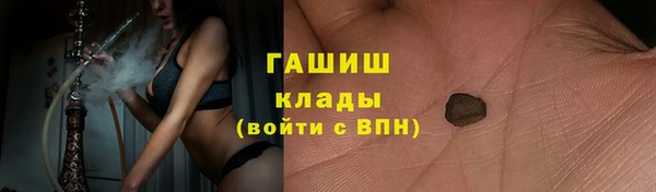 скорость Абдулино