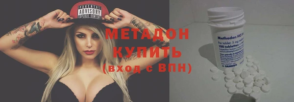 скорость Абдулино