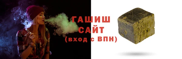 скорость Абдулино