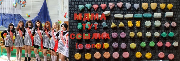 винт Абинск