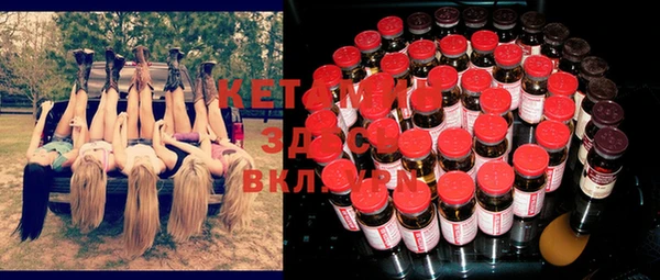 винт Абинск