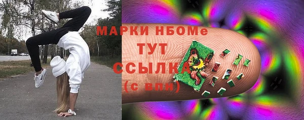 винт Абинск