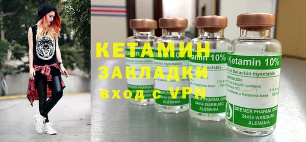 винт Абинск