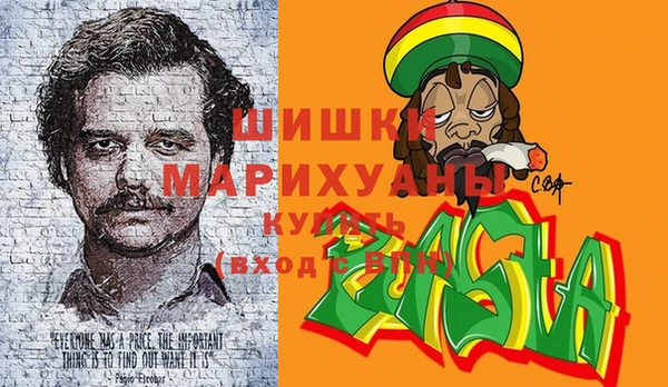 винт Абинск