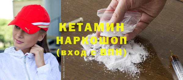 скорость Абдулино