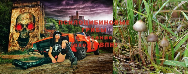 скорость Абдулино