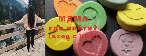 скорость Абдулино