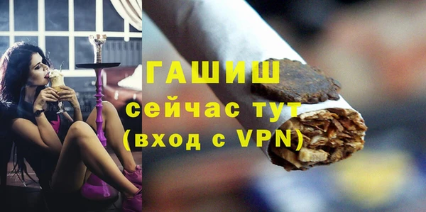 скорость Абдулино