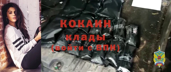 скорость Абдулино
