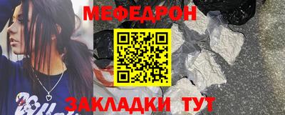 не бодяженный Уссурийск