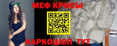 не бодяженный Уссурийск