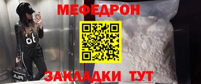 круглые Усть-Джегута