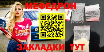 не бодяженный Уссурийск