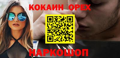 круглые Усть-Джегута