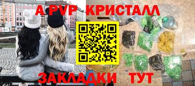 не бодяженный Уссурийск