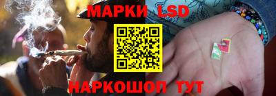 эйфоретик Усть-Илимск
