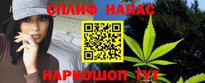 не бодяженный Уссурийск