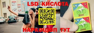 не бодяженный Уссурийск