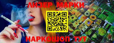 круглые Усть-Джегута