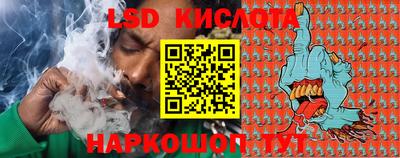 не бодяженный Уссурийск