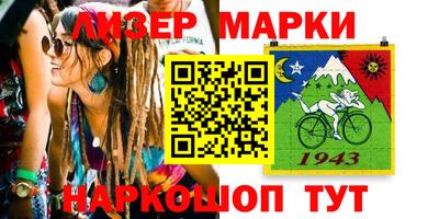 не бодяженный Уссурийск