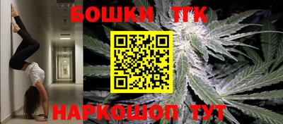 круглые Усть-Джегута