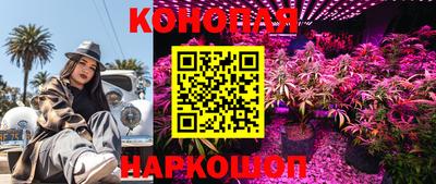 не бодяженный Уссурийск