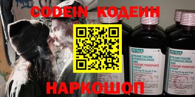круглые Усть-Джегута
