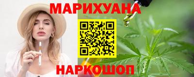не бодяженный Уссурийск