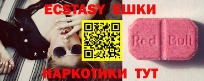 круглые Усть-Джегута