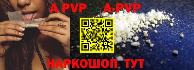 круглые Усть-Джегута