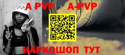 не бодяженный Уссурийск