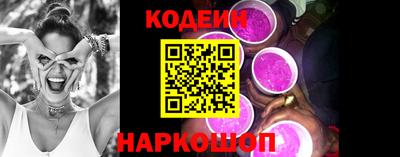 не бодяженный Уссурийск