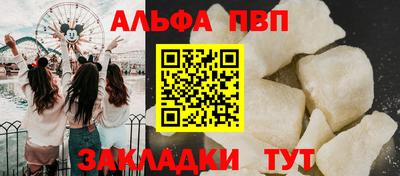 не бодяженный Уссурийск