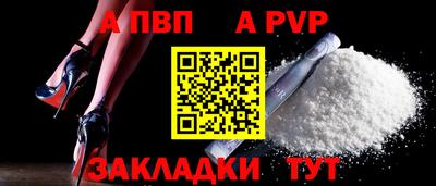 круглые Усть-Джегута