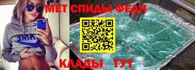 круглые Усть-Джегута