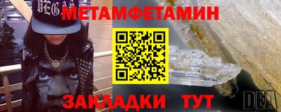 не бодяженный Уссурийск