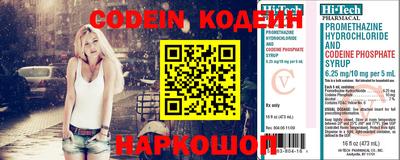круглые Усть-Джегута