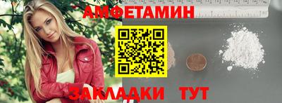 не бодяженный Уссурийск