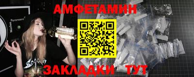 не бодяженный Уссурийск