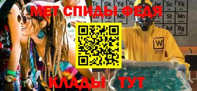 круглые Усть-Джегута